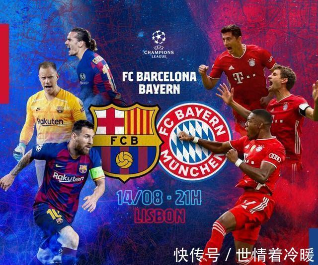 防守与精准 防守与精准