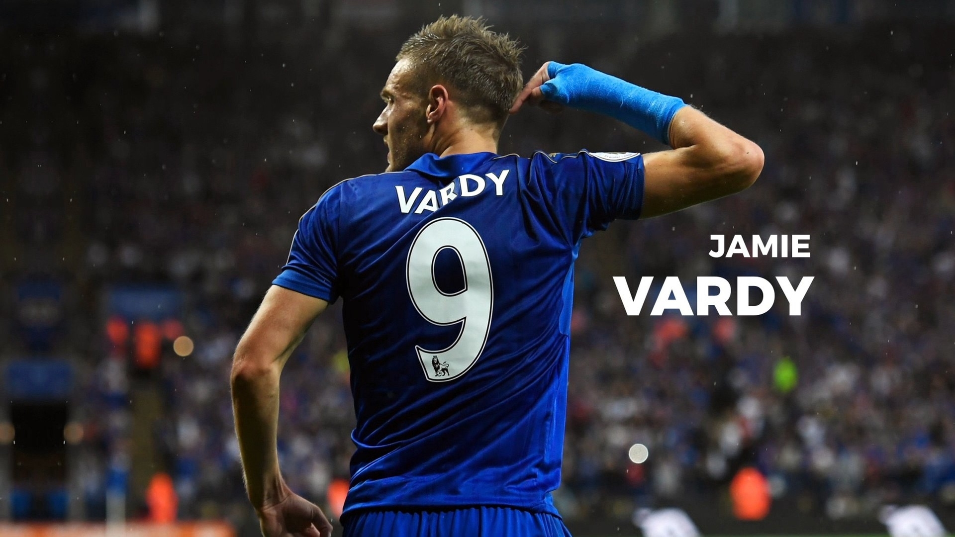 在现代足球 在现代足球